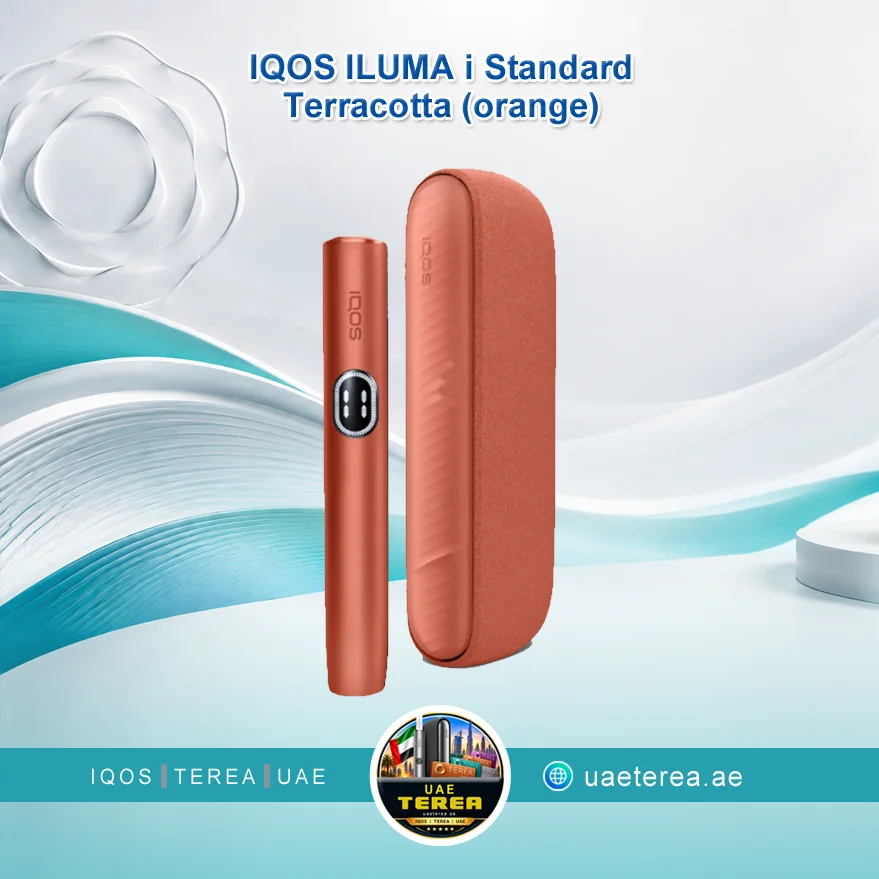 IQOS ILUMA i Standard Terracotta (orange) IQOS ILUMA i Standard Terracotta (orange)